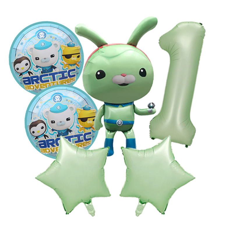 オクトノーツ ホイルバルーンセット 海の冒険漫画風グロボス  - Outdoor Adventure Birthday Party のレビューと価格