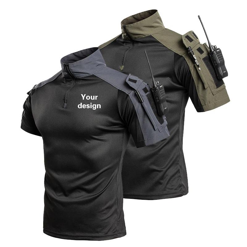 アウトドアタクティカル速乾Tシャツトレーニングスーツ半袖メン - Outdoor Adventure Wear のレビューと価格