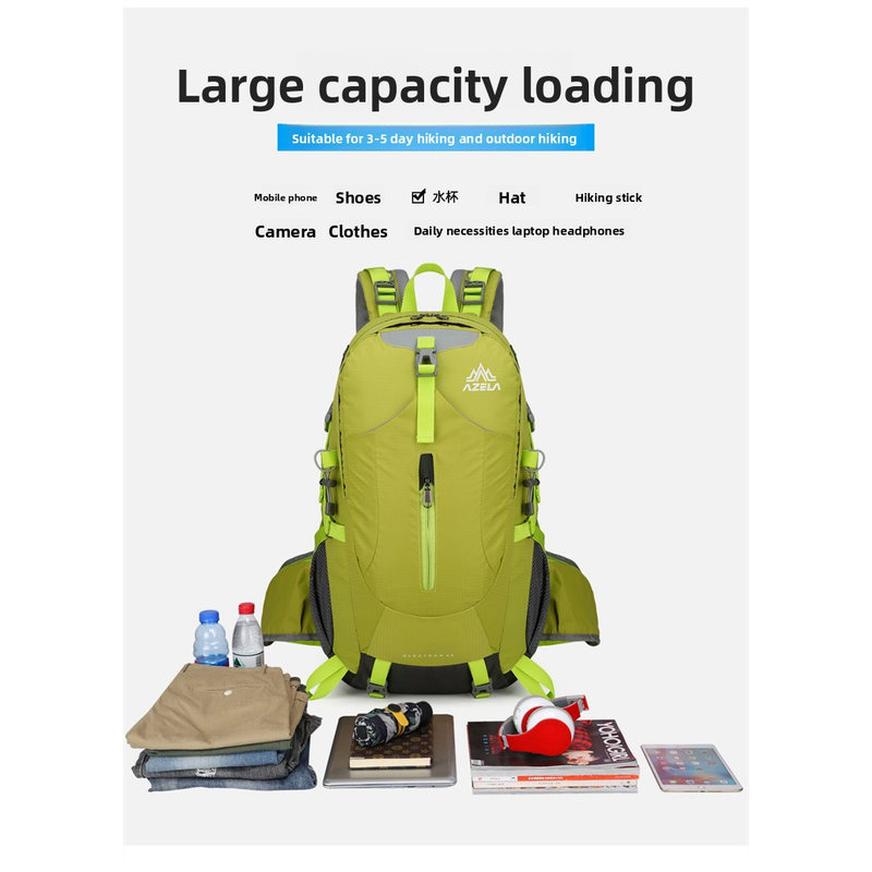 AZELA 36-55L ハイキングバックパック 大容量 軽 - Outdoor Adventure With No Backpack のレビューと価格